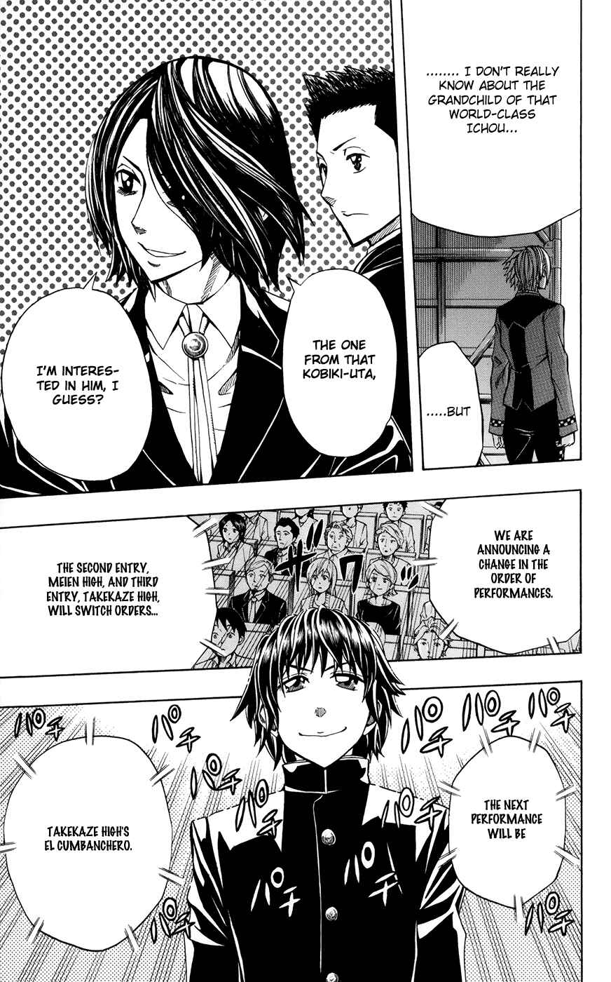 Page 14 Chapter 21 Soul Catcher(S)