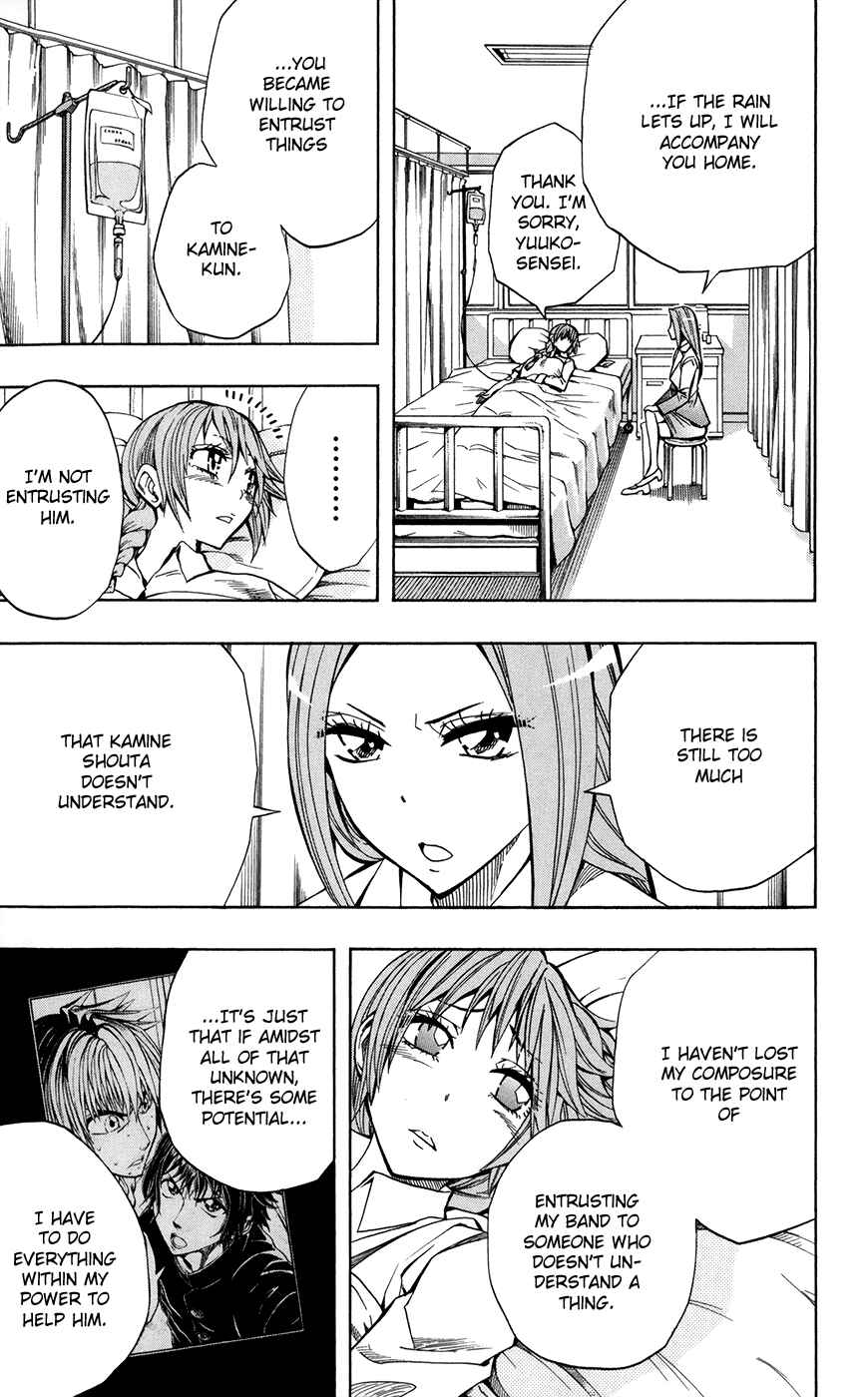 Page 16 Chapter 21 Soul Catcher(S)