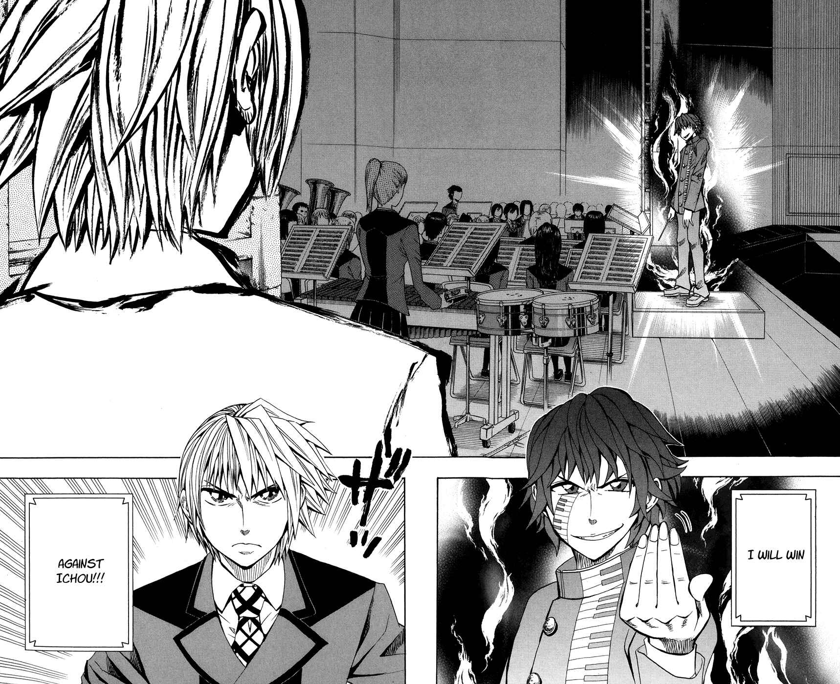 Page 19 Chapter 21 Soul Catcher(S)