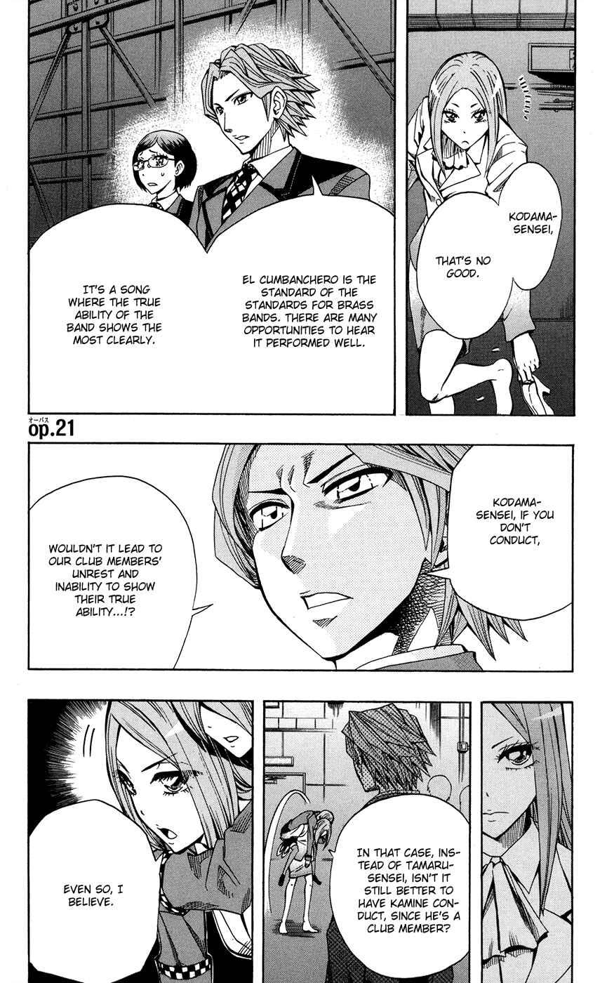 Page 2 Chapter 21 Soul Catcher(S)