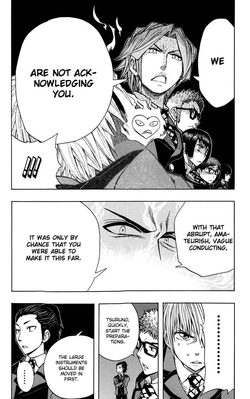 Page 5 Chapter 21 Soul Catcher(S)