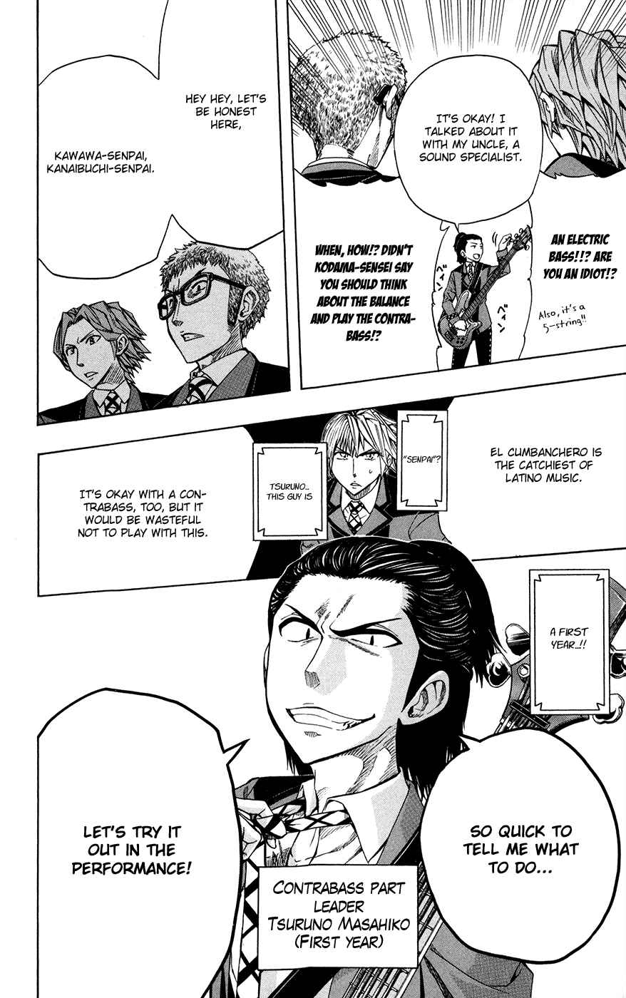 Page 7 Chapter 21 Soul Catcher(S)