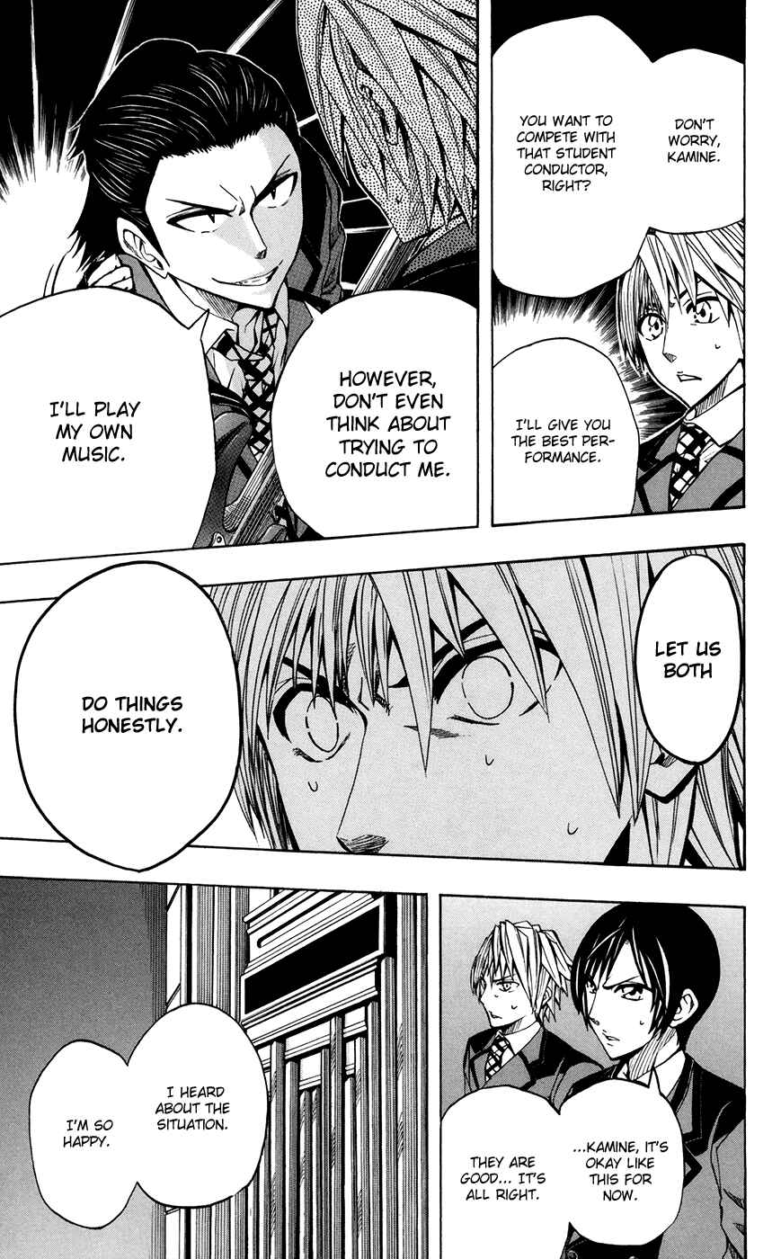 Page 8 Chapter 21 Soul Catcher(S)