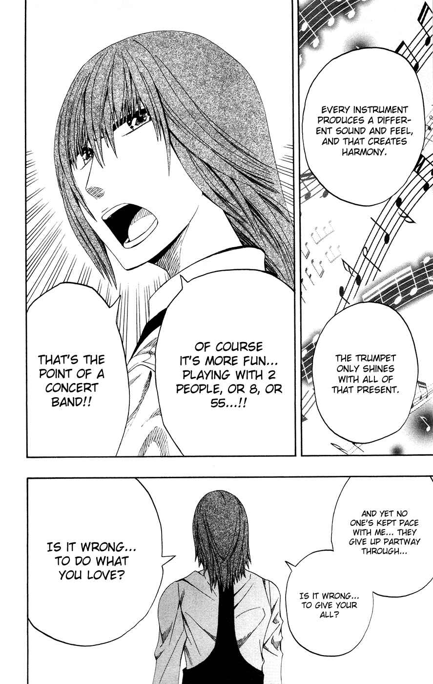Page 16 Chapter 6 Soul Catcher(S)