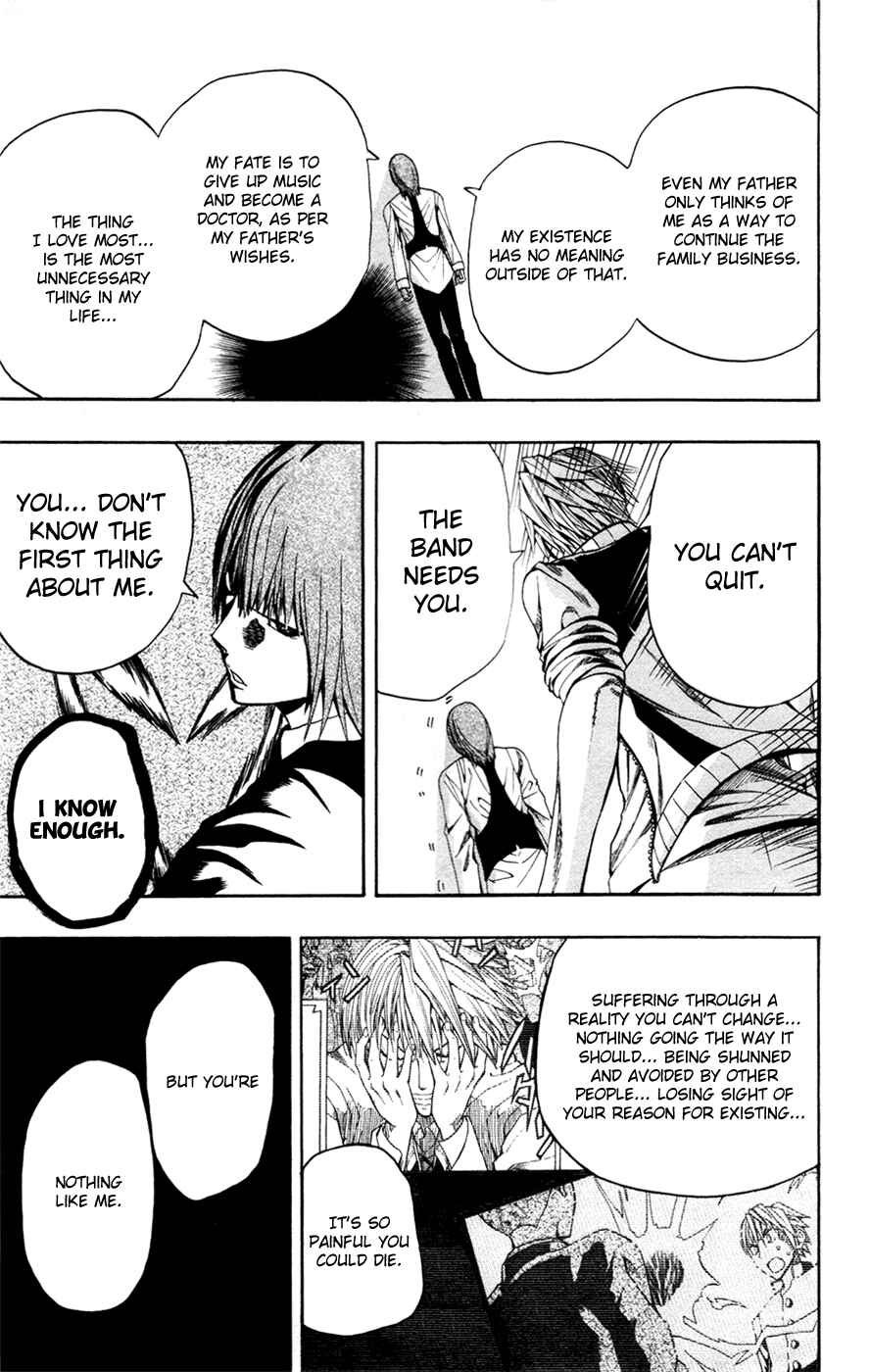 Page 17 Chapter 6 Soul Catcher(S)