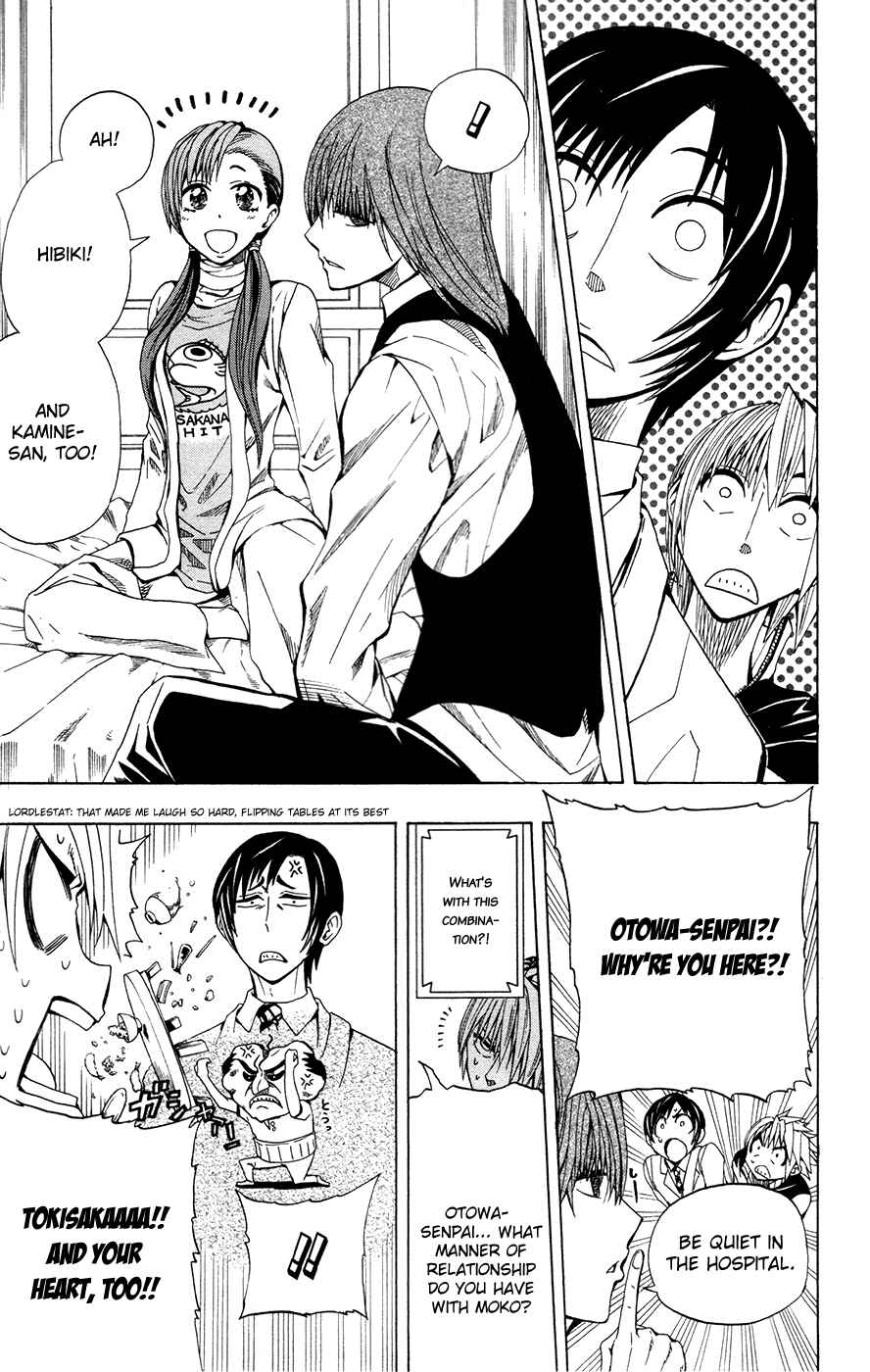 Page 9 Chapter 6 Soul Catcher(S)