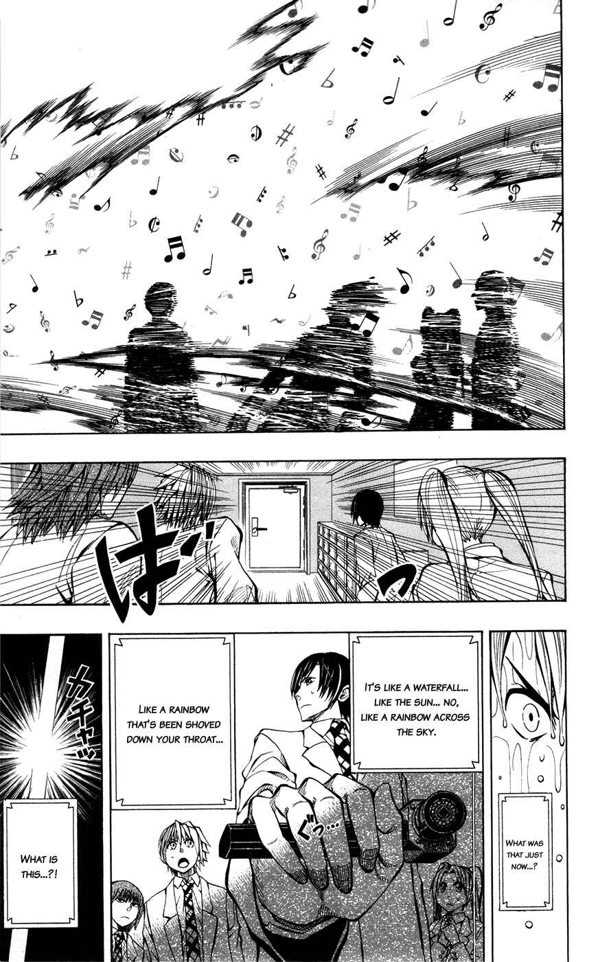Page 16 Chapter 9 Soul Catcher(S)