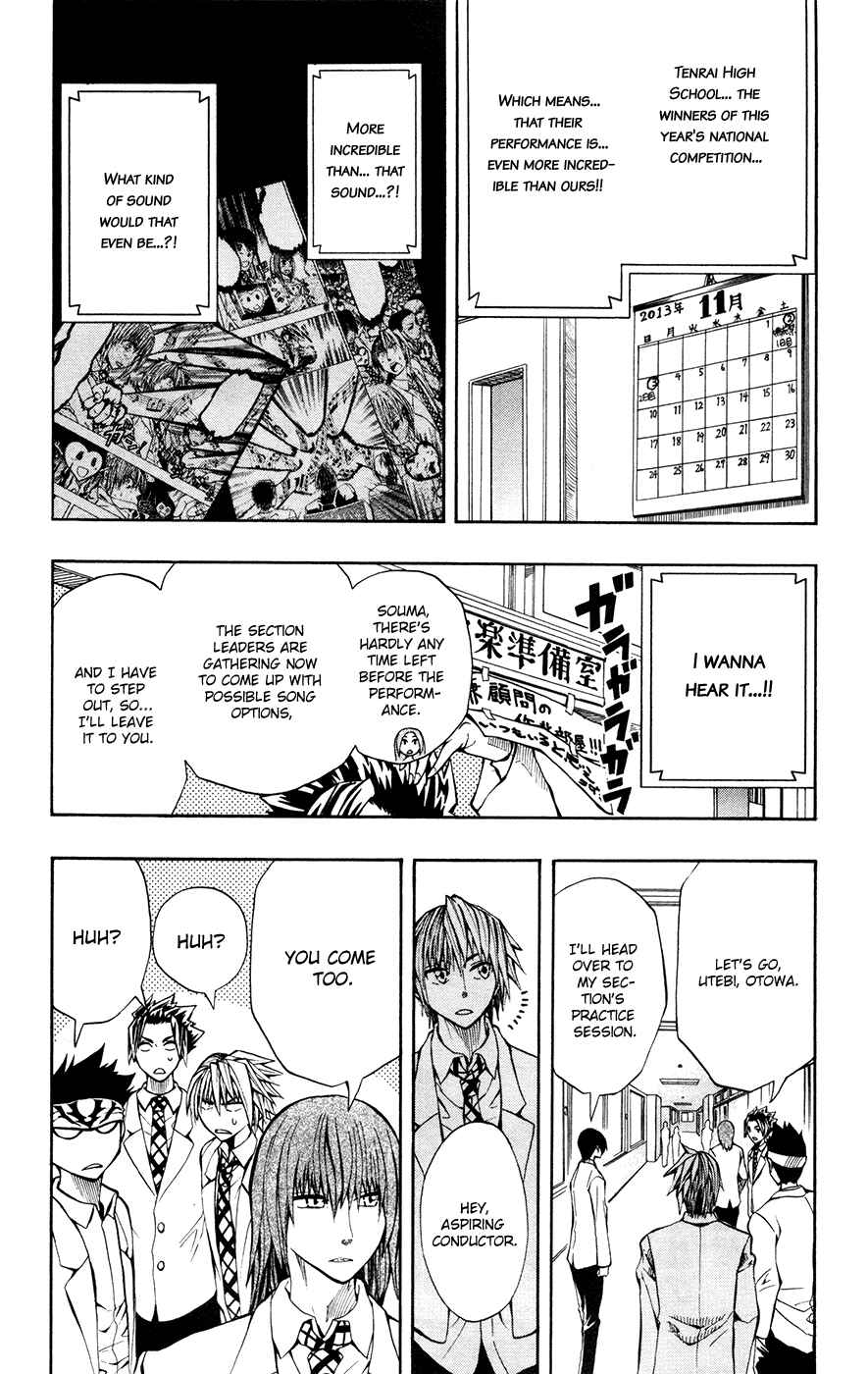 Page 3 Chapter 9 Soul Catcher(S)