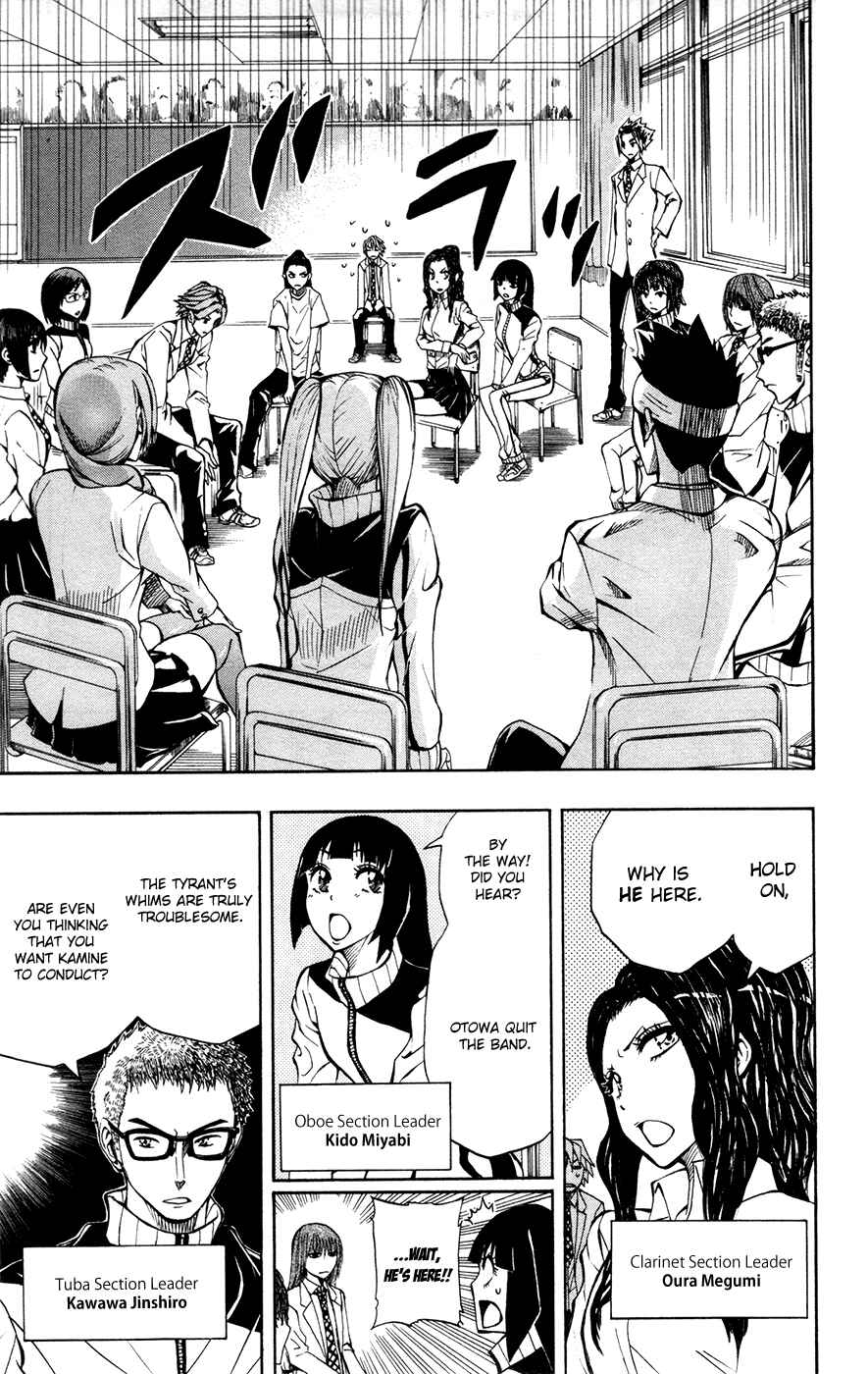 Page 4 Chapter 9 Soul Catcher(S)