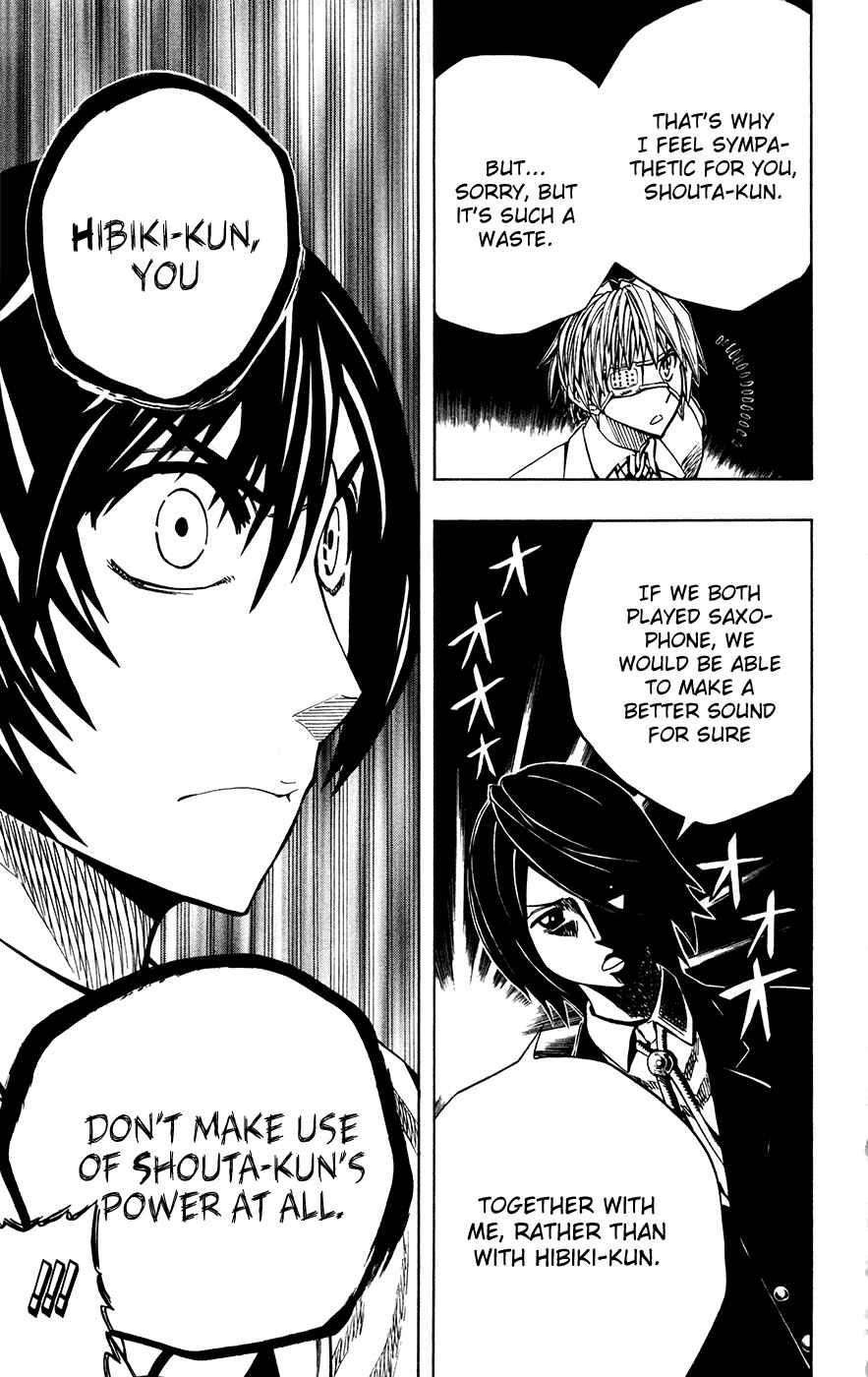 Page 18 Chapter 26 Soul Catcher(S)