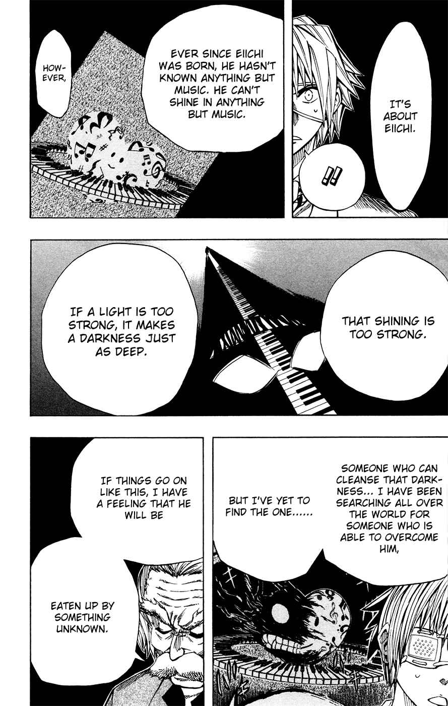 Page 21 Chapter 26 Soul Catcher(S)