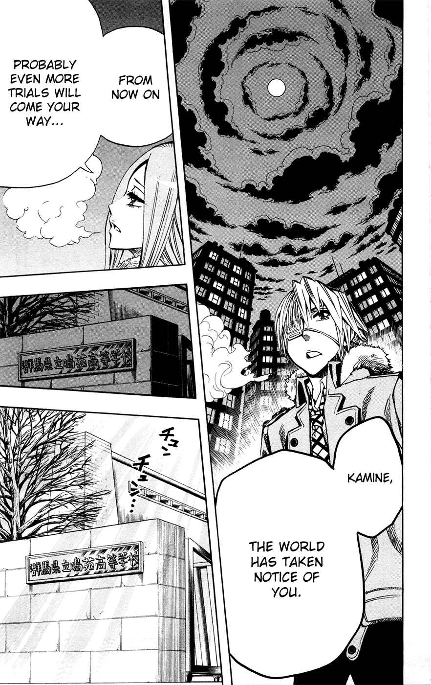 Page 26 Chapter 26 Soul Catcher(S)