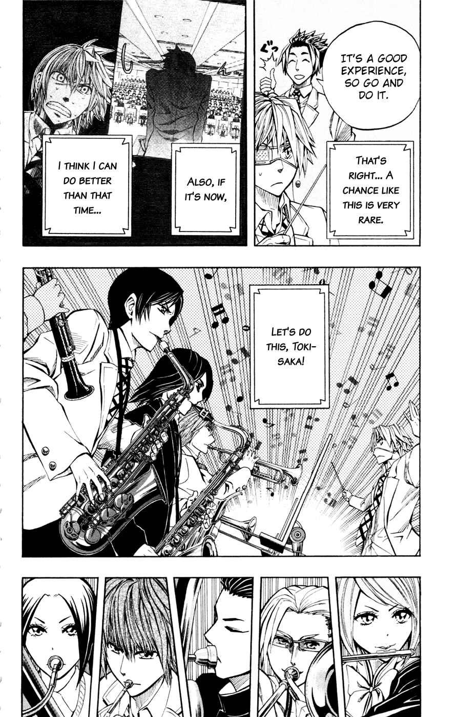 Page 9 Chapter 26 Soul Catcher(S)