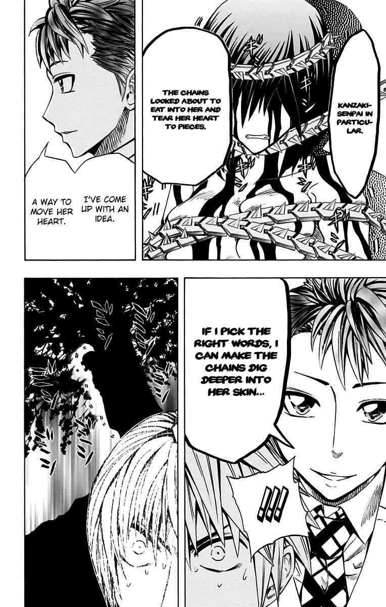Page 11 Chapter 48 Soul Catcher(S)