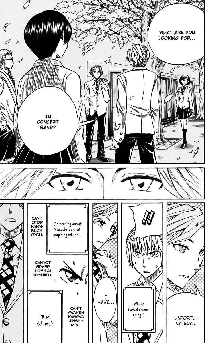 Page 16 Chapter 48 Soul Catcher(S)