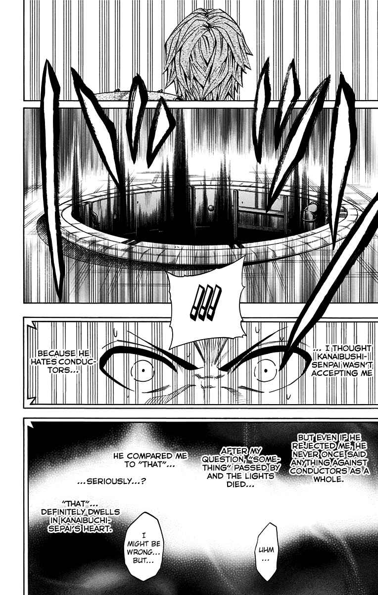 Page 19 Chapter 48 Soul Catcher(S)