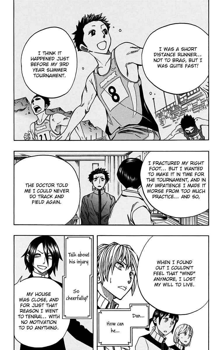 Page 3 Chapter 48 Soul Catcher(S)