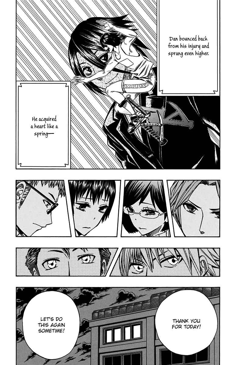 Page 6 Chapter 48 Soul Catcher(S)
