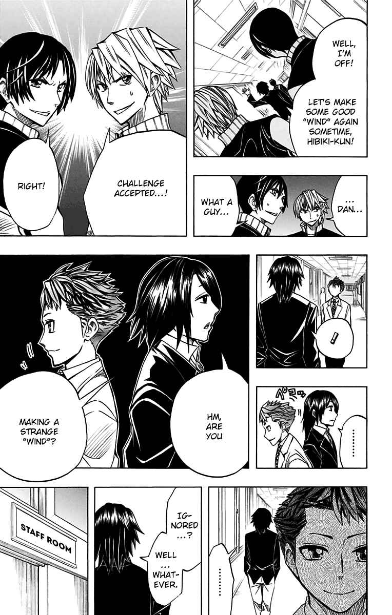 Page 8 Chapter 48 Soul Catcher(S)