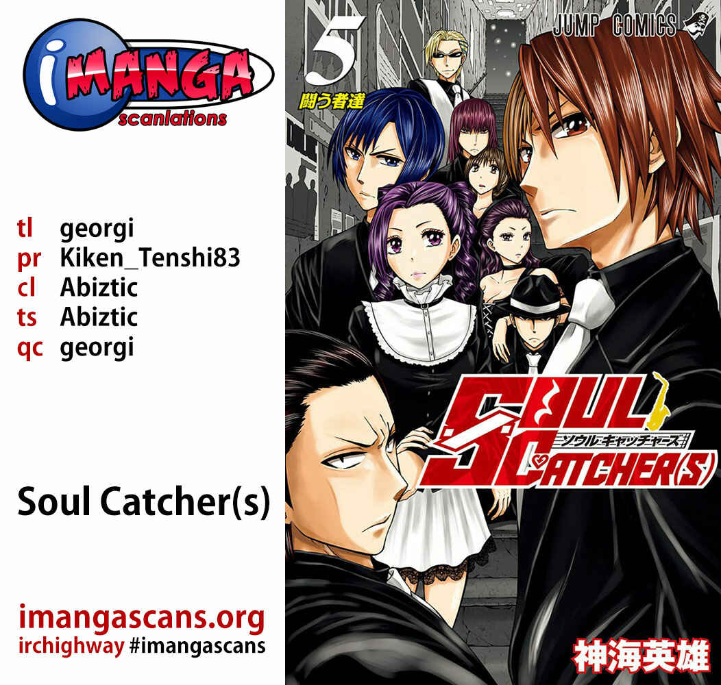 Page 1 Chapter 43 Soul Catcher(S)