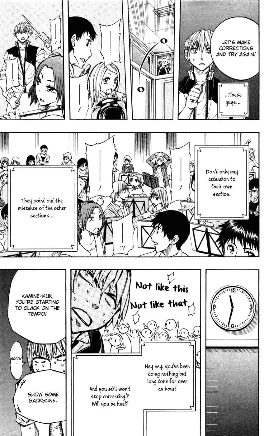 Page 14 Chapter 43 Soul Catcher(S)