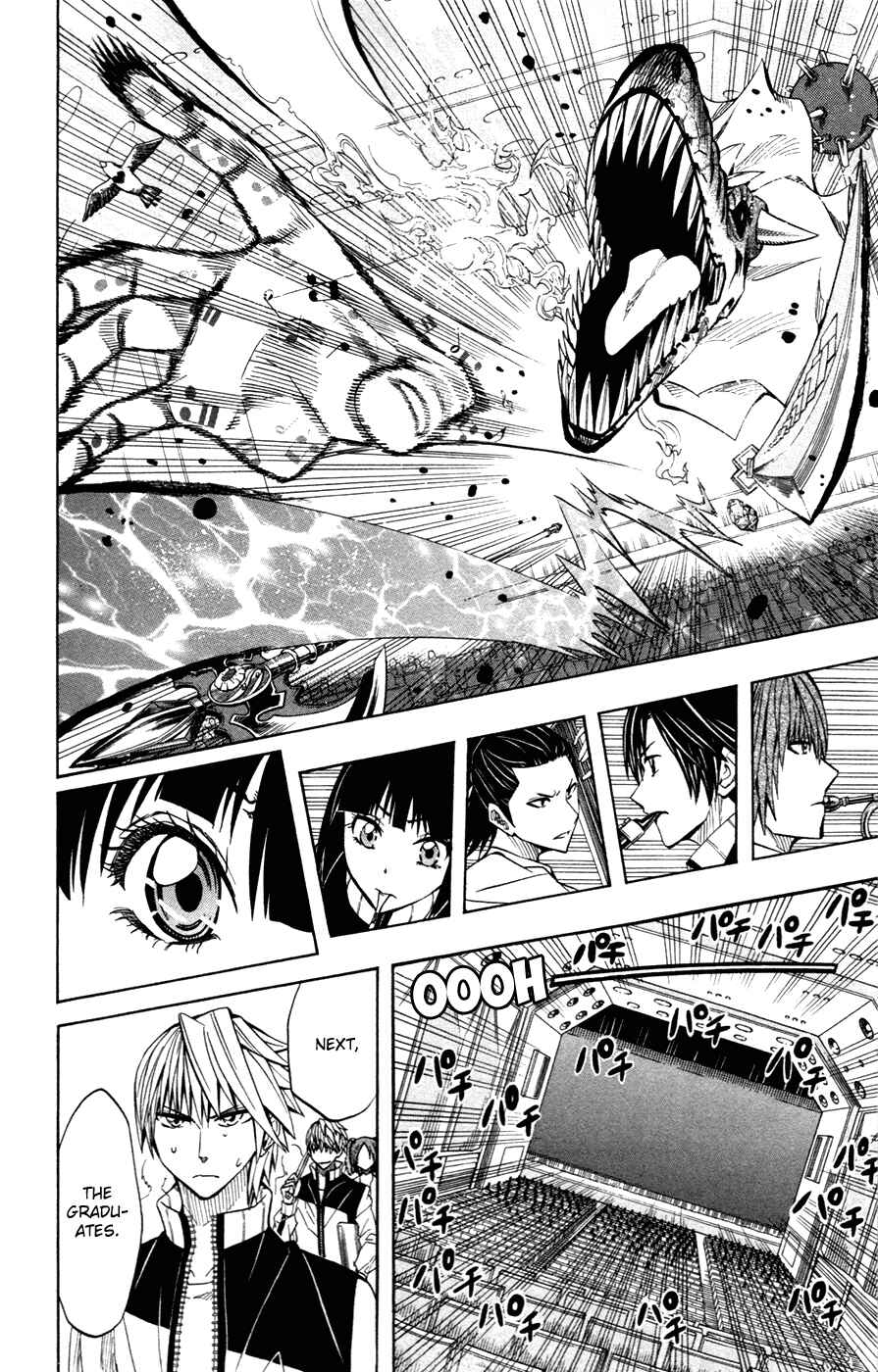 Page 17 Chapter 43 Soul Catcher(S)