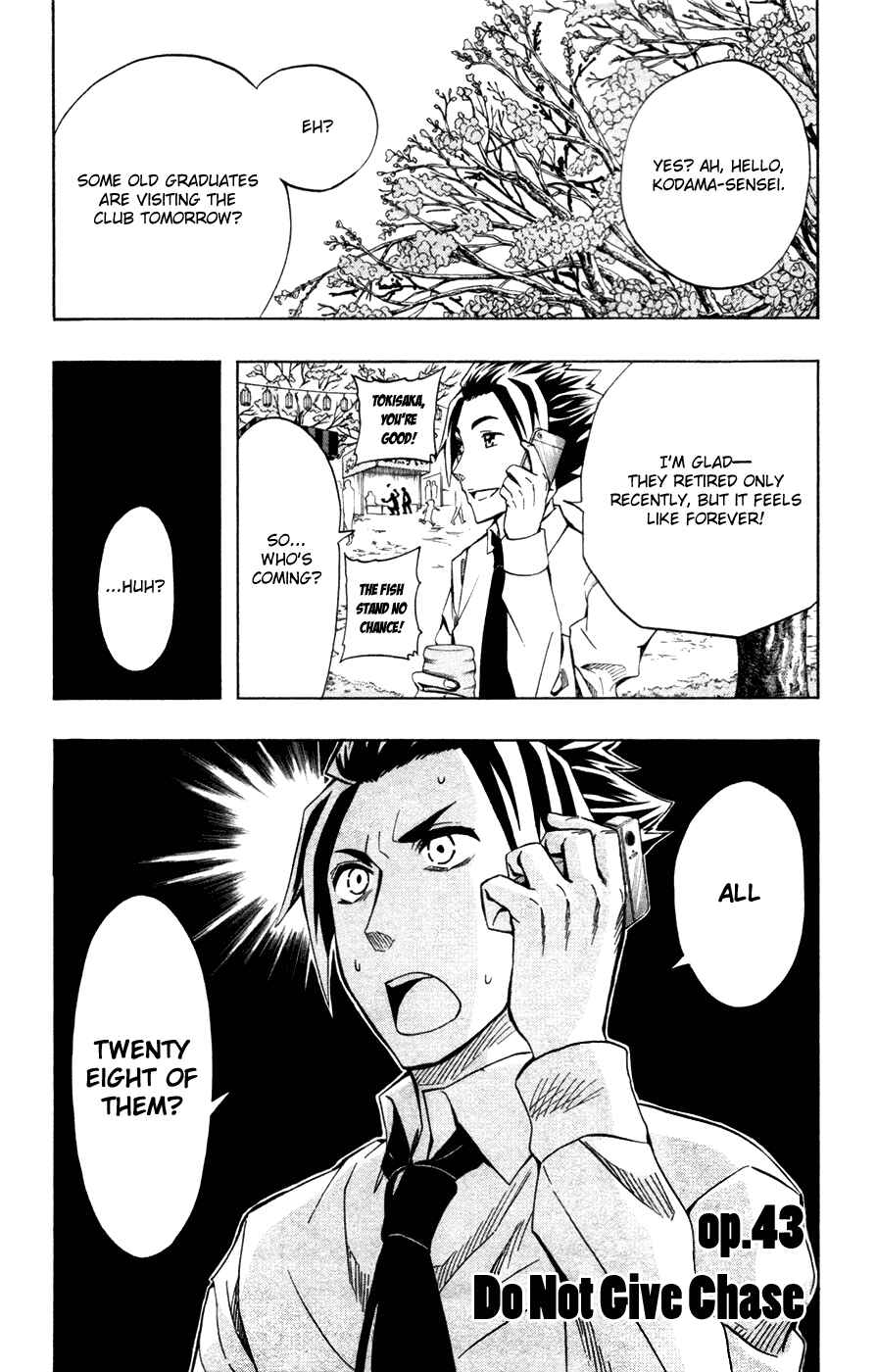 Page 2 Chapter 43 Soul Catcher(S)