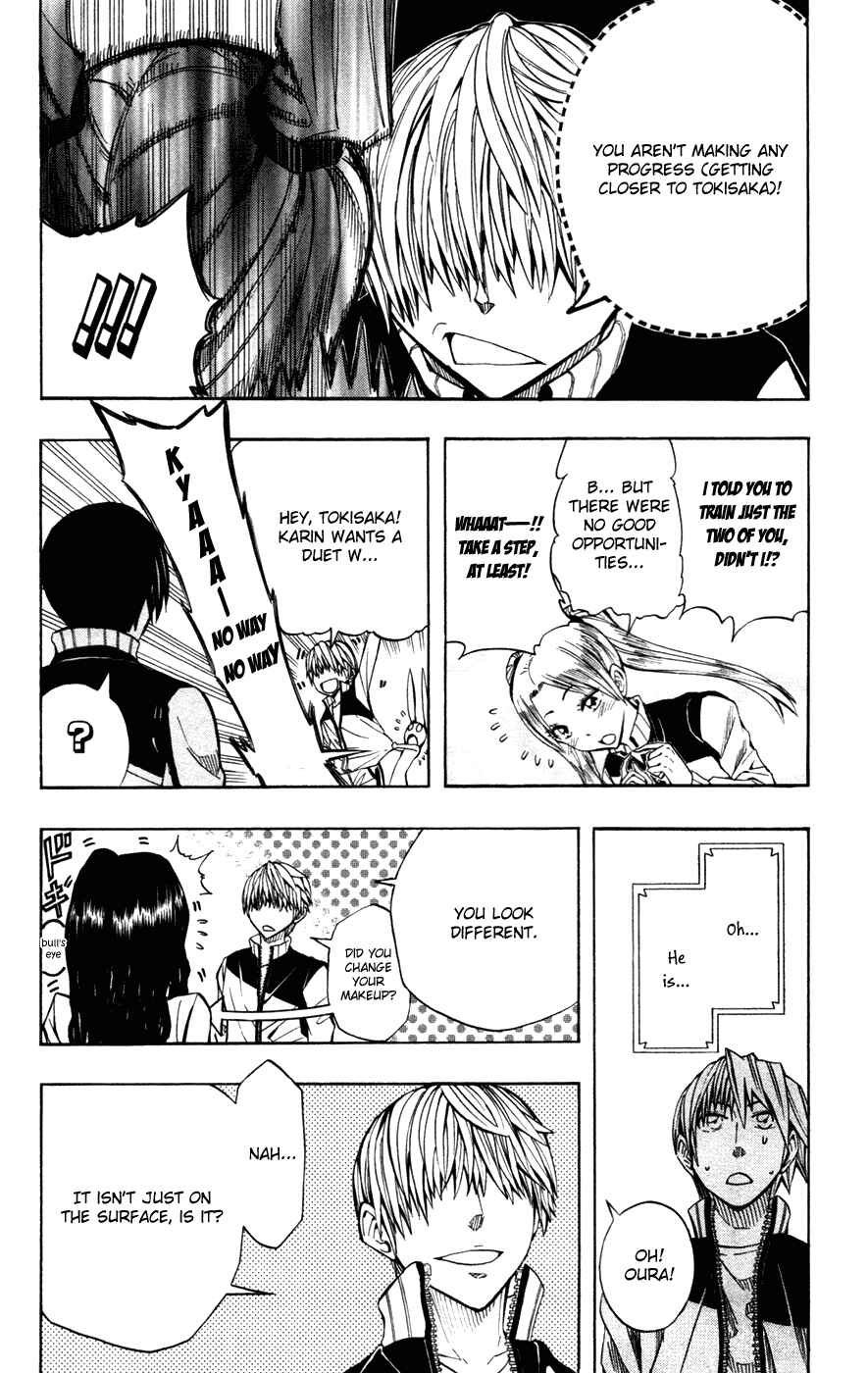 Page 6 Chapter 43 Soul Catcher(S)