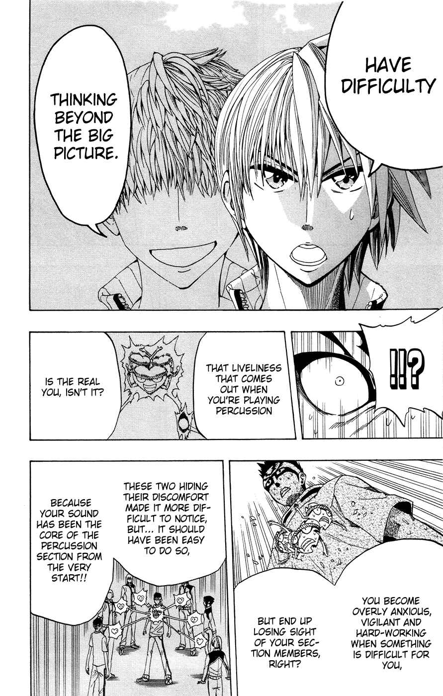 Page 10 Chapter 4 Soul Catcher(S)