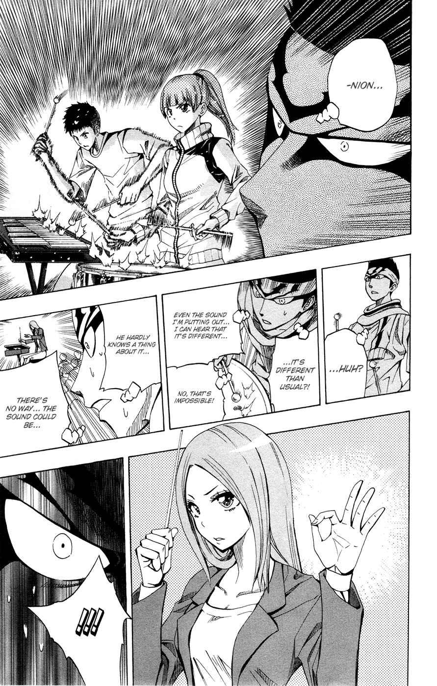 Page 13 Chapter 4 Soul Catcher(S)
