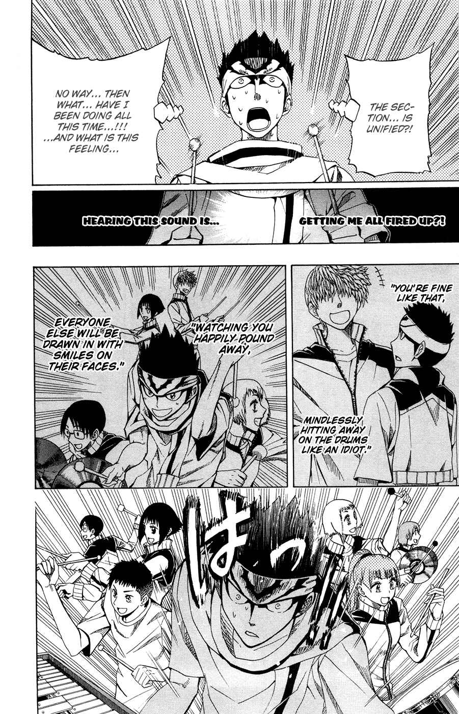 Page 14 Chapter 4 Soul Catcher(S)