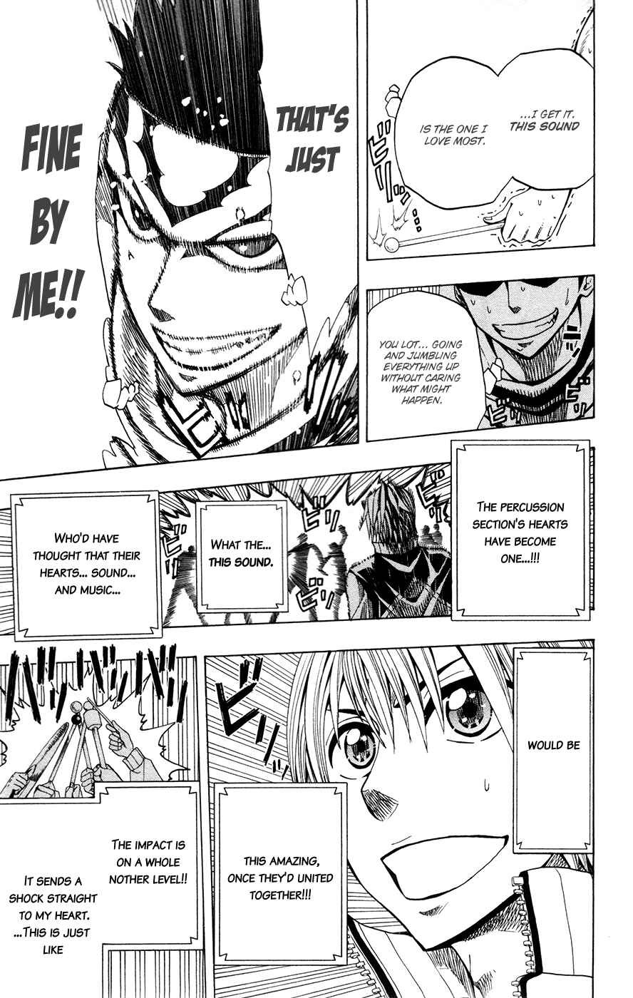 Page 15 Chapter 4 Soul Catcher(S)