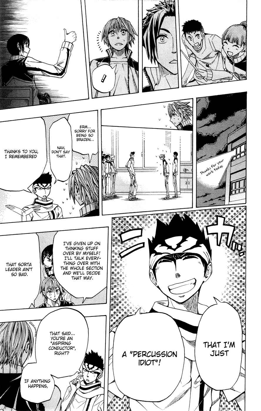 Page 17 Chapter 4 Soul Catcher(S)