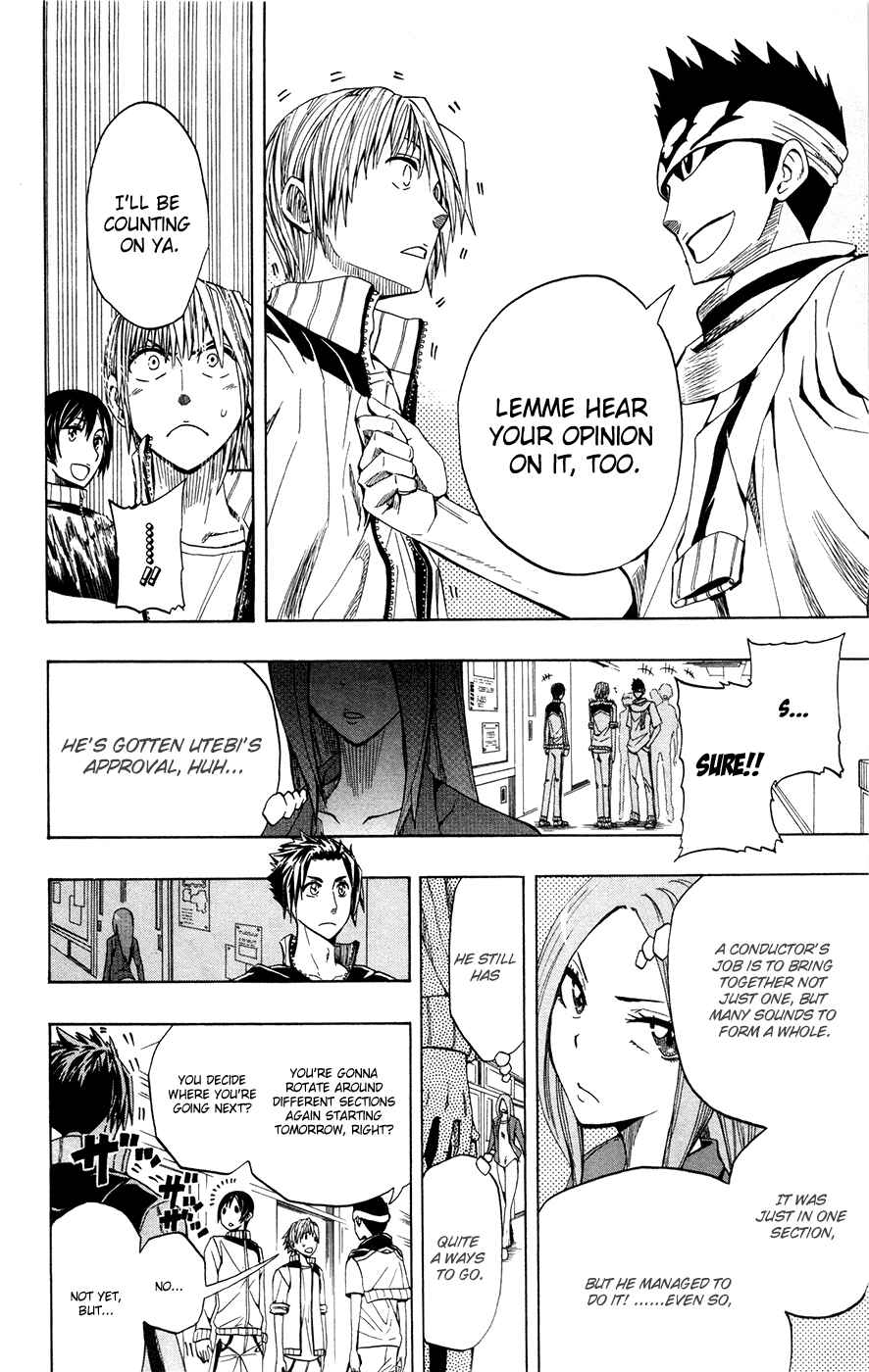 Page 18 Chapter 4 Soul Catcher(S)