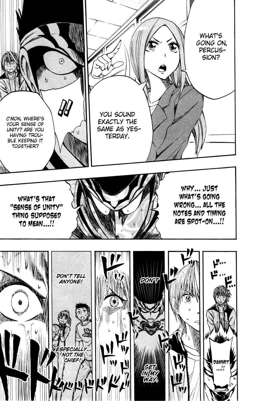 Page 3 Chapter 4 Soul Catcher(S)