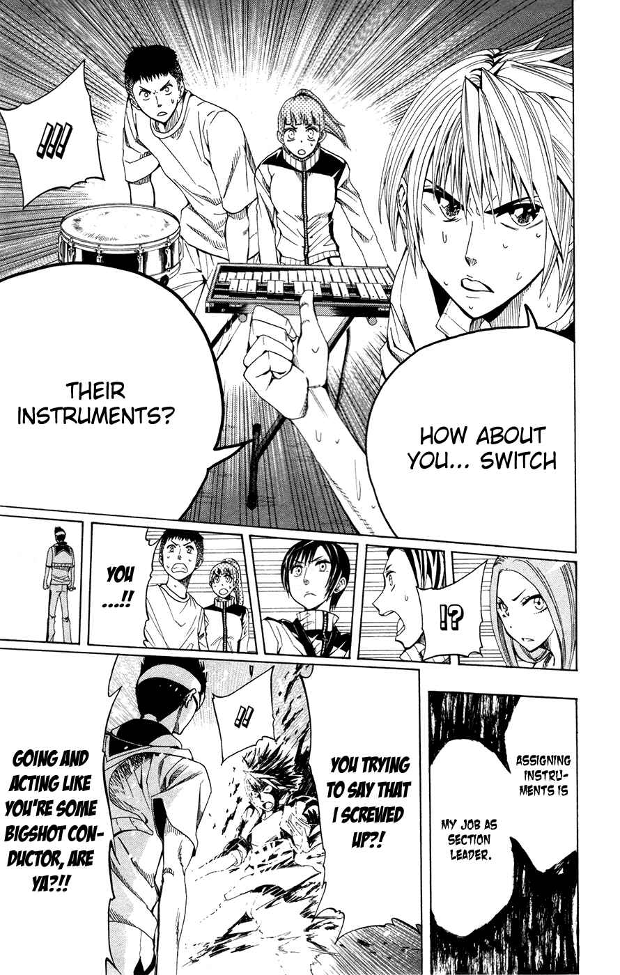 Page 5 Chapter 4 Soul Catcher(S)