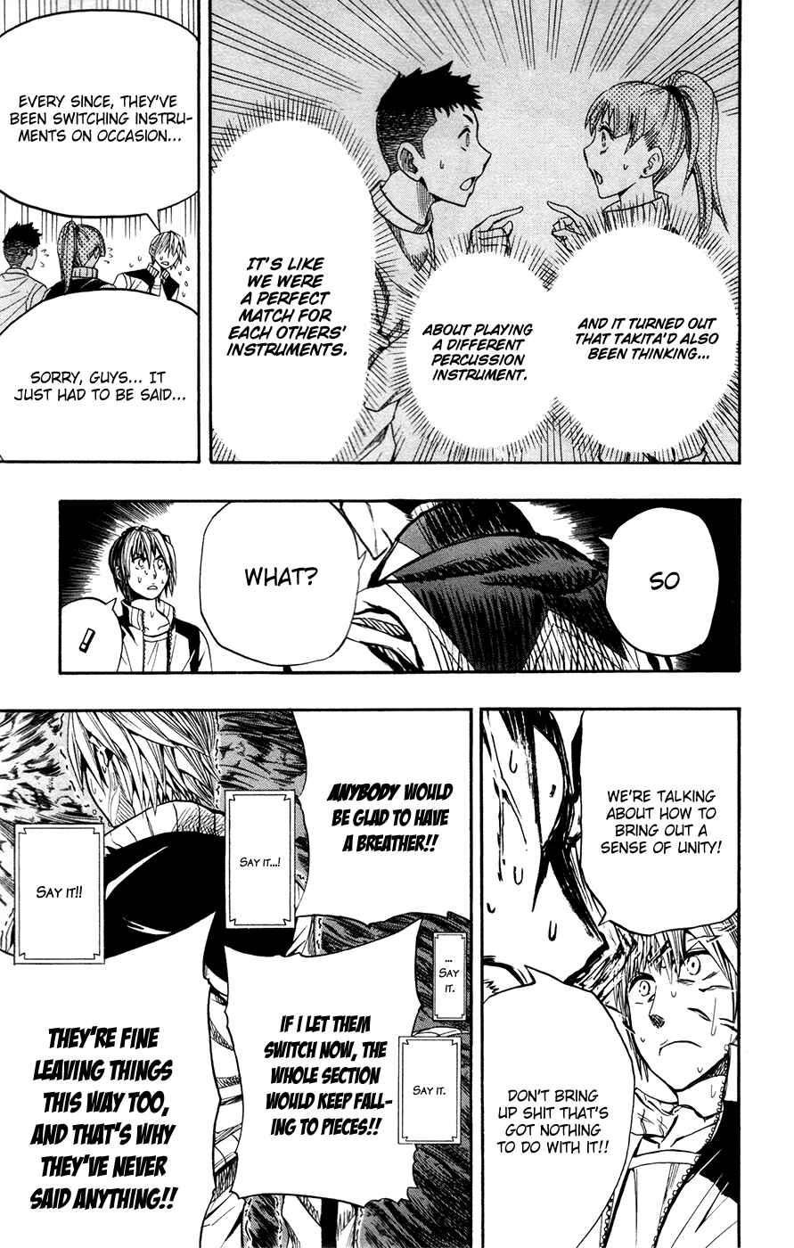 Page 7 Chapter 4 Soul Catcher(S)