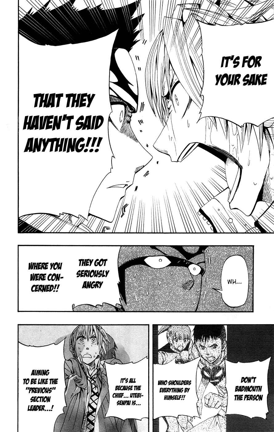 Page 8 Chapter 4 Soul Catcher(S)