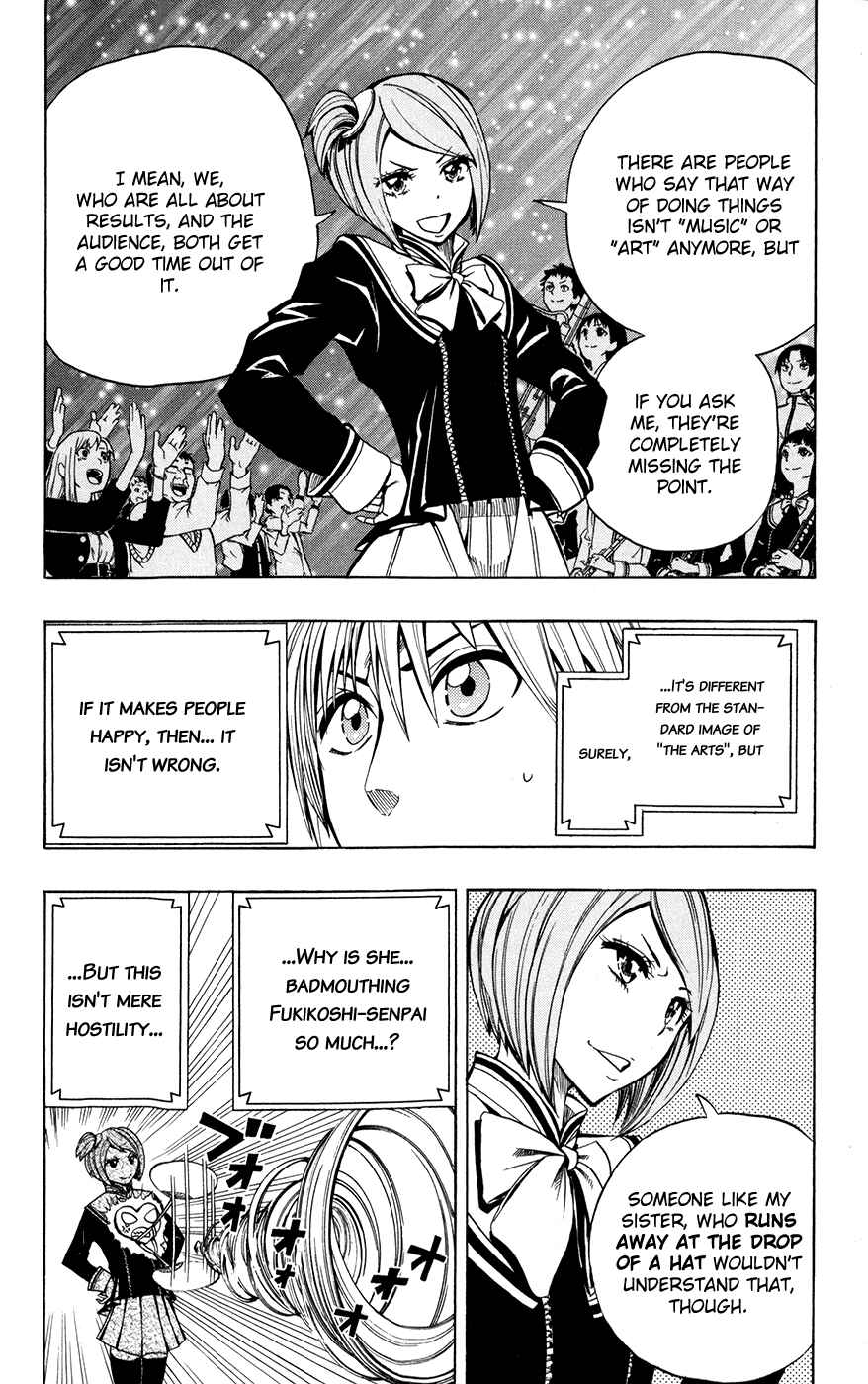 Page 11 Chapter 17 Soul Catcher(S)