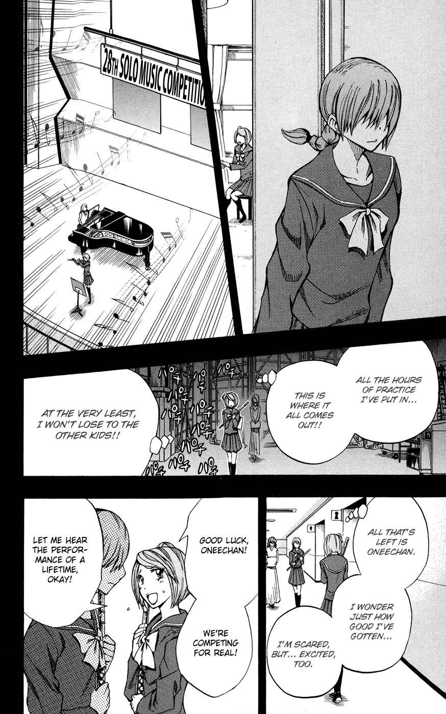 Page 15 Chapter 17 Soul Catcher(S)