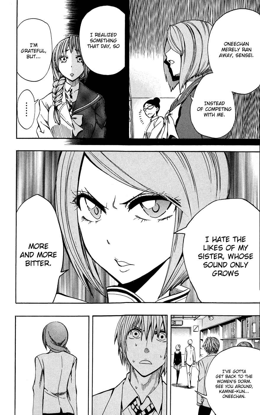 Page 19 Chapter 17 Soul Catcher(S)