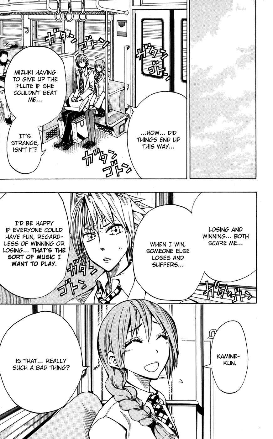 Page 20 Chapter 17 Soul Catcher(S)