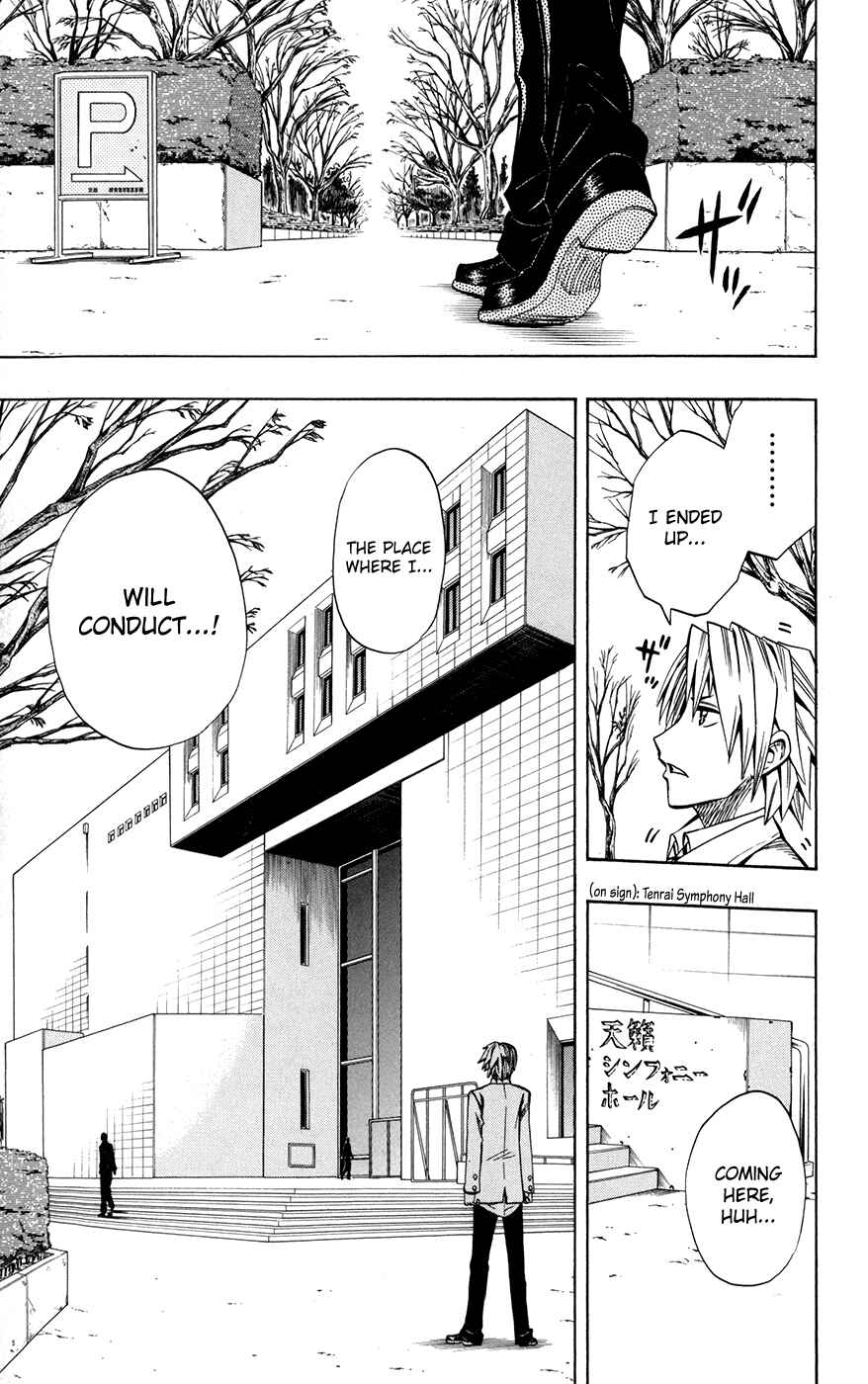 Page 22 Chapter 17 Soul Catcher(S)