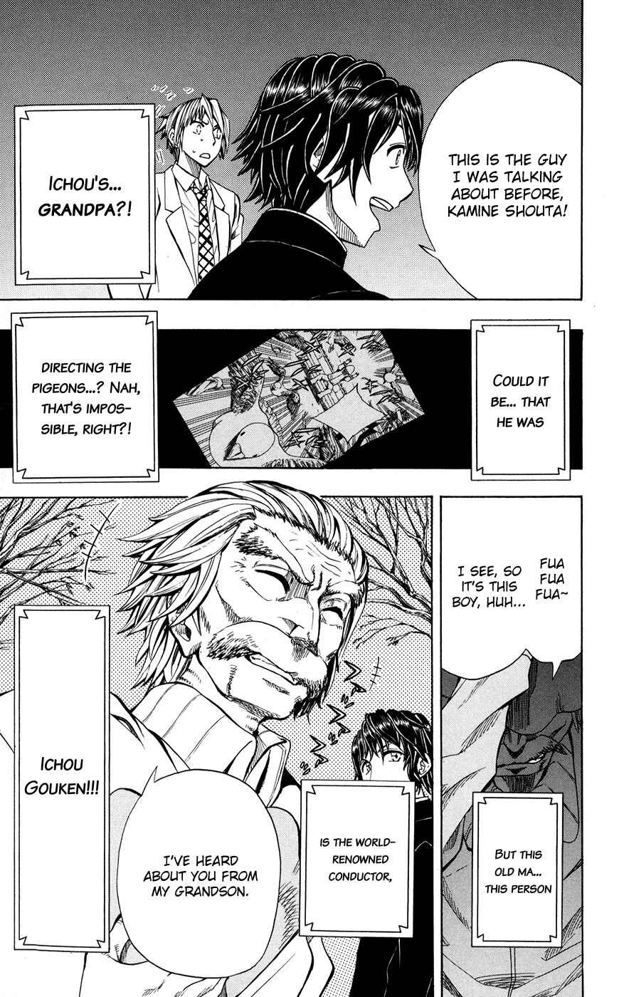 Page 26 Chapter 17 Soul Catcher(S)