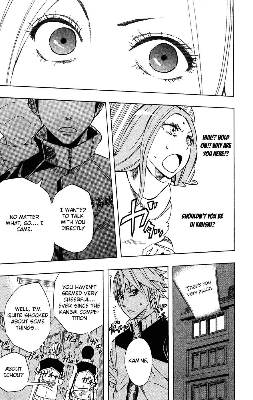 Page 12 Chapter 38 Soul Catcher(S)