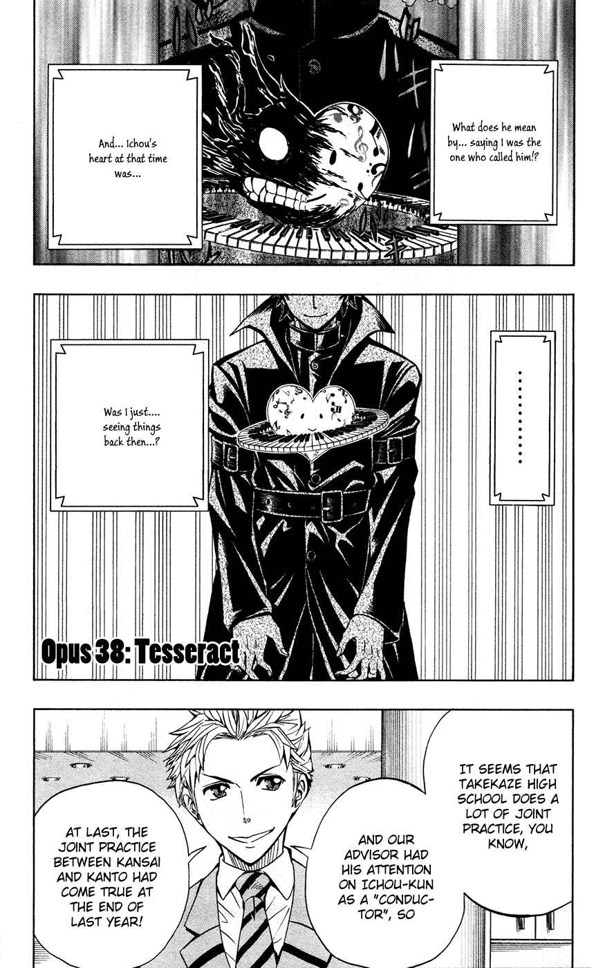 Page 2 Chapter 38 Soul Catcher(S)