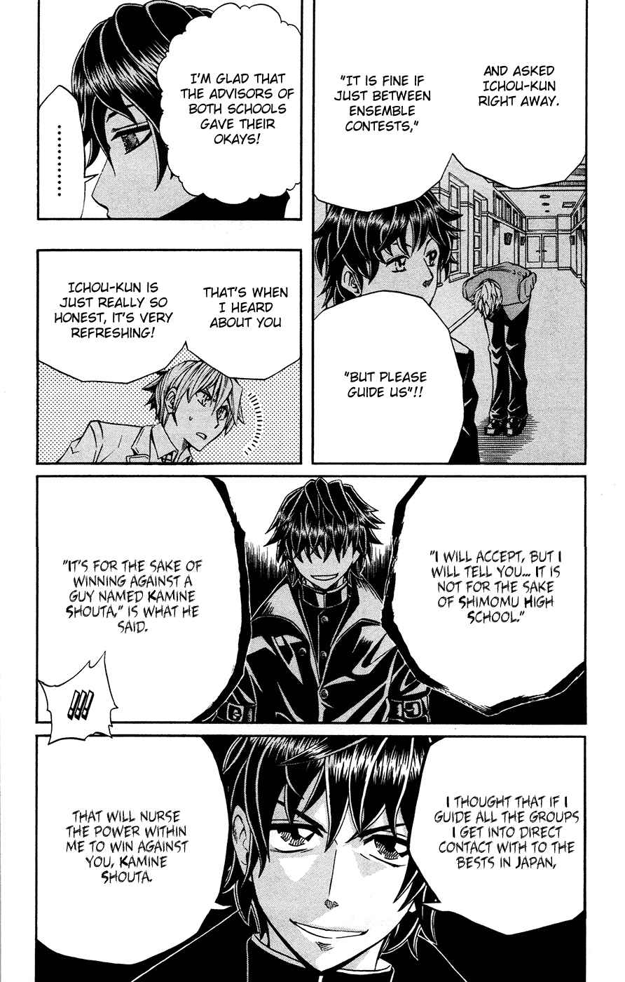Page 4 Chapter 38 Soul Catcher(S)