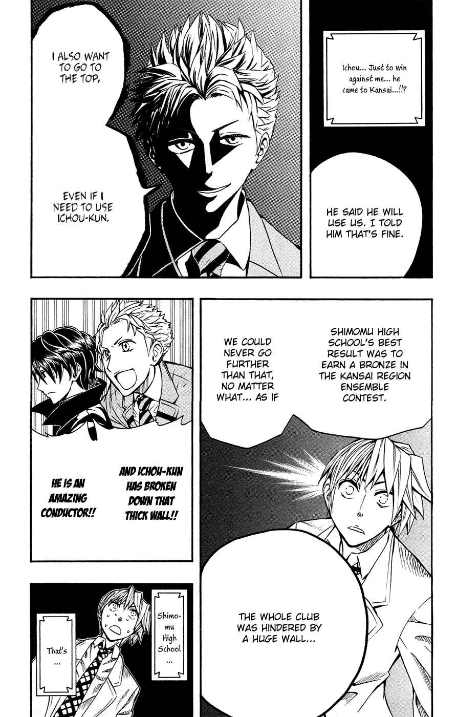 Page 5 Chapter 38 Soul Catcher(S)
