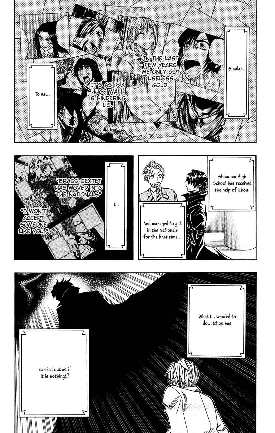Page 6 Chapter 38 Soul Catcher(S)