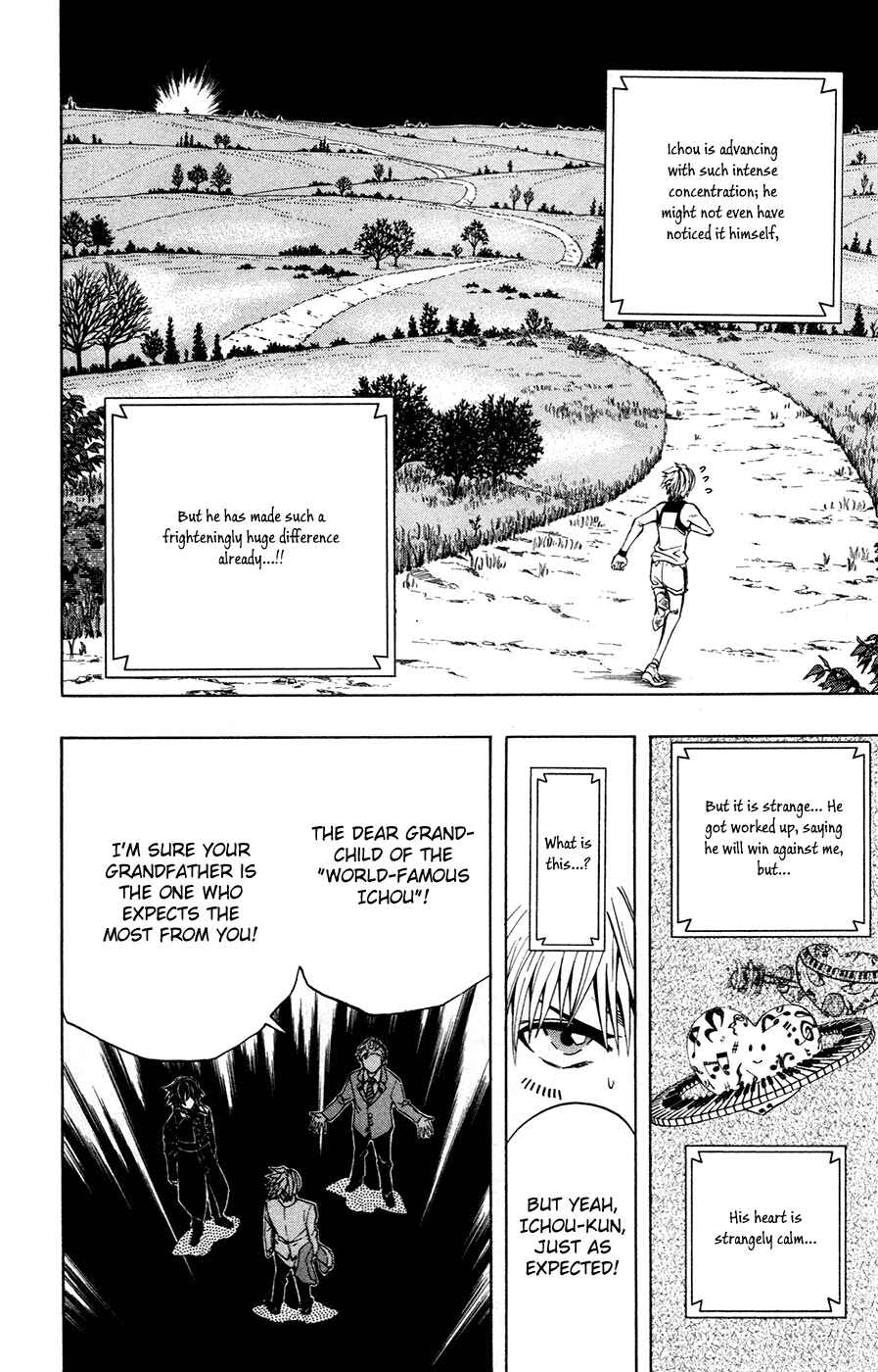 Page 7 Chapter 38 Soul Catcher(S)